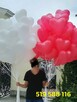Płock balony z helem płock hel do balonów led z helem ledowe - 2