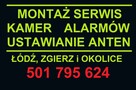 Montaż kamer monitoringu, monitoring wizyjny, alarmy Satel