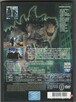 Godzilla Frank Welker, Clyde Kusatsu DVD - 2