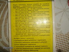 Książka Fiat Cinquecento - 2
