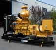 Agregat prądotwórczy Generator 188 KVA 3 fazy Diesel - 12