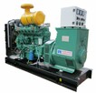 Agregat prądotwórczy Generator 188 KVA 3 fazy Diesel - 7