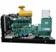 Agregat prądotwórczy Generator 188 KVA 3 fazy Diesel - 15