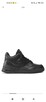 Czarne sneakersy Sprandi - 2