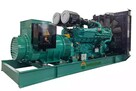 Cummins Agregat Generator 2000 KVA - 11