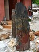 Duży Kamień Kolorowy Głaz Bryła Skała Monolit Kremowy - 16