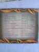 CD Chór Aleksandrowa - 2