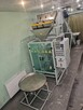 Automat pakujący pakowarka pakowaczka pionowy wagowy - 2