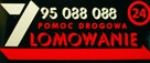 Złomowanie pojazdów Opole opolskie 795088088 - 2
