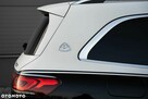 Mercedes-Benz GLS Maybach 600 4-Matic - 7