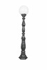 LAMPA ŻELIWNA H-140cm KULA25 OGRODOWA Gusseisen OŚWIETLENIE - 2