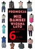 Odzież używana sortowana - 2