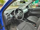 Škoda Fabia 1.0 MPI + GAZ LPG/Kamera cofania/Salon PL/Zamiana/Kredyt/ - 11