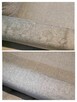 Pranie tapicerek i dywanów - 3