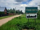 Działki pod dom, wieś Kaczały, gmina Narew, woj. Podlaskie ☼ - 1