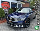 Volkswagen Tiguan Allspace LED, Kamera, Skórzana tapicerka, Podgrzewane fotele, Nawigacja PL - 1