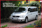 ORUROWANIE MERCEDES ML.SPRINTER - 10