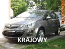 Opel Corsa KRAJOWY Cosmo 58tys.km.BezwypadkowyKLIMATYZACJA stan Bardzo Dobry - 1