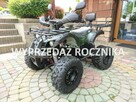 XTR Inny Quad 125 XTR Phyton PRO 8"! Camo-mat! NOWY ! GWARANCJA ! RATY - 1