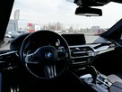 BMW 530 Salon PL / Bezwypadkowy / Serwis ASO / Folia PPt / Key less / FV 23% - 11