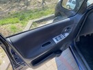 Toyota Corolla Verso Niezawodna benzyna, OC do września, drugie opony, klimatronik, hak, - 10
