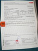 Sprzedam Toyota Auris 1.6 124 KM - 15