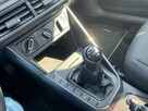 Volkswagen Polo 1.0 tsi 95 CarPlay LED Czujniki parkowania - 15