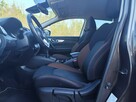 Nissan Qashqai N-VISION/SALON POLSKA/1wł/FV23%/stan bdb/gwarancja - 12