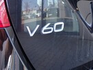 Volvo V60 D4 Skóry Automat Kamera cofania *Suzuki Matsuoka* - 13