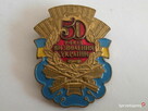 Odznaka , przypinka - 50 LECIE WYZWOLENIE UKRAINY - 1