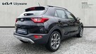 Kia Stonic Wersja L / Salon PL / Gwarancja do 2030 / FVAT 23 / Kamera / 6 MT - 5