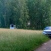 Działka rolna siedlisko ok 11,5 ha Łochów Węgrów Twarogi - 2