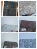 Parapety granitowe - 12
