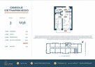 Apartamenty Cetnarskiego Łańcut. - 1
