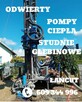 Studnie glebinowe lancut - 2