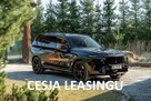 BMW X7 xDrive 40d 352 KM / Bezwypadkowy / SALON PL wersja MAX Dodatki na 130k - 1