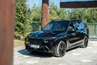 BMW X7 xDrive 40d 352 KM / Bezwypadkowy / SALON PL wersja MAX Dodatki na 130k - 3