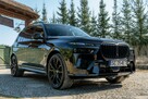 BMW X7 xDrive 40d 352 KM / Bezwypadkowy / SALON PL wersja MAX Dodatki na 130k - 9