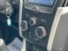 Isuzu D-MAX | 4x4 | 1 właściciel - 12