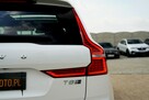 Volvo XC 60 INSCRIPTION panorama 4x4 PNEUMATYKA kamery 360 acc blis skora hak el. - 12