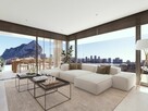Ekskluzywana nowa inwestycja w Calpe - Hiszpania - 5