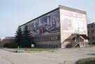 Lokal użytkowy Włodawa, - 2