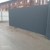 Usługi spawalnicze - 2