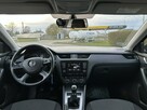 Skoda Octavia 2015 1.6 diesel 105km 2 komplety opon bezwypadowa - 16