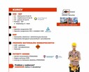 Kurs y na walce, frezarki, maszyny drogowe i wiele więcej - 7