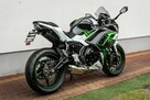 Kawasaki Ninja 650 R 2022 ABS JAK NOWA Raty Transport Największy Wybór Moto wPL - 4