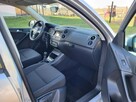 Volkswagen Tiguan benzyna, Zarejestrowany, Super Stan - 12