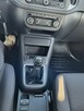 Volkswagen Tiguan benzyna, Zarejestrowany, Super Stan - 15