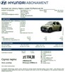INSTER 49kWh Modern Limited - 2