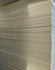 HDF 2,5mm lakierowany 1str biała 818x910 - 2